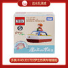 多美卡NO.221722梦之仿真车啵啵船 商品缩略图0
