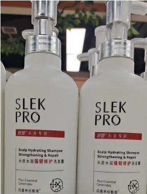 舒蕾PRO头皮水润强韧修护洗发露430ml 商品图0