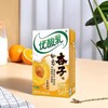伊利优酸乳杏子味 250ml*24盒/箱 商品缩略图2
