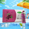 娃哈哈葡萄汁500ml*15瓶/件 商品缩略图0