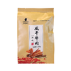 【助农】新疆天莱香牛风干牛肉原味/香辣味200g 商品缩略图6
