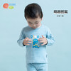 贝贝怡童装秋季男女宝宝秋衣可爱卡通宝宝睡衣家居服223T2527 商品缩略图1