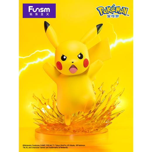 玩乐主义 精灵宝可梦 十万伏特 皮卡丘 潮玩手办摆件 商品图0