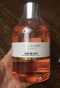 社群专属秒杀 | 协和生物 燃脂沐浴油300ml[福利品] 商品缩略图0