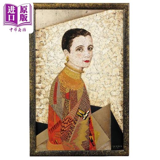 【中商原版】The History of the Art Deco Style 进口艺术 装饰艺术风格：伟大的设计师和收藏家 商品图1