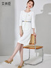 艾尚臣高端职业套装女时尚气质幼儿园幼师工作服薄款圆领西装套裙 商品缩略图3