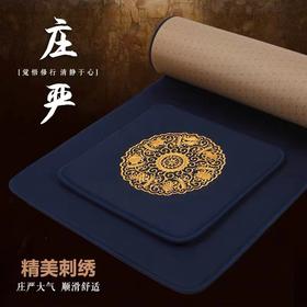 精美刺绣大礼拜拜垫