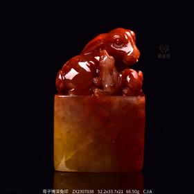 【母子情深】寿山石兔印 ZX2307038