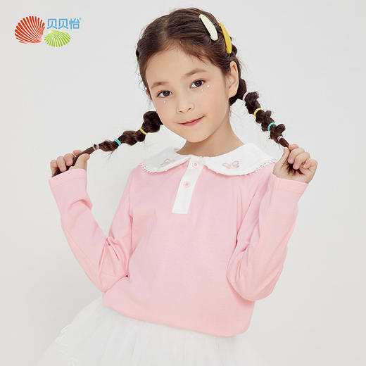 贝贝怡秋季新品女童纯色长袖T恤甜美小女孩淑女风上衣纯棉223S3044 商品图1