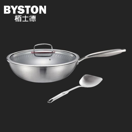 栢士德BYSTON奥德劳格炒锅BST-117/直径32CM【CZ】 商品图2