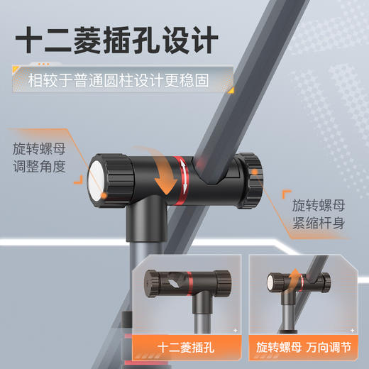 佳钓尼重磅新品橙小白拐杖伞轻便遮阳钓鱼加厚防晒垂钓遮阳抗风 商品图1