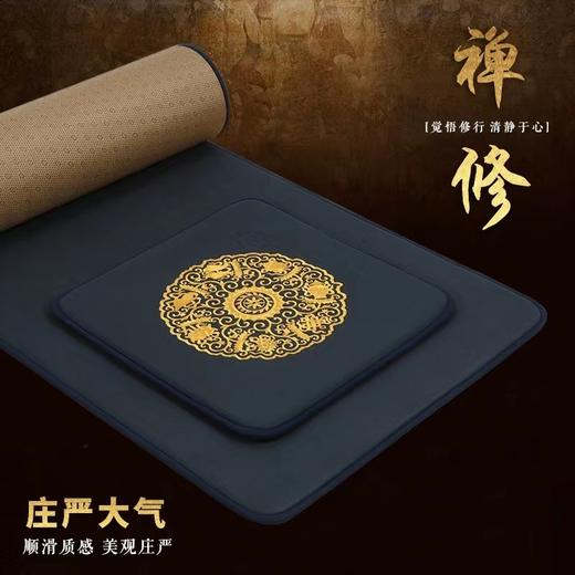 精美刺绣大礼拜拜垫 商品图4