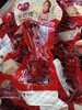 香不凡乡巴佬香辣味翅根40g 商品缩略图0