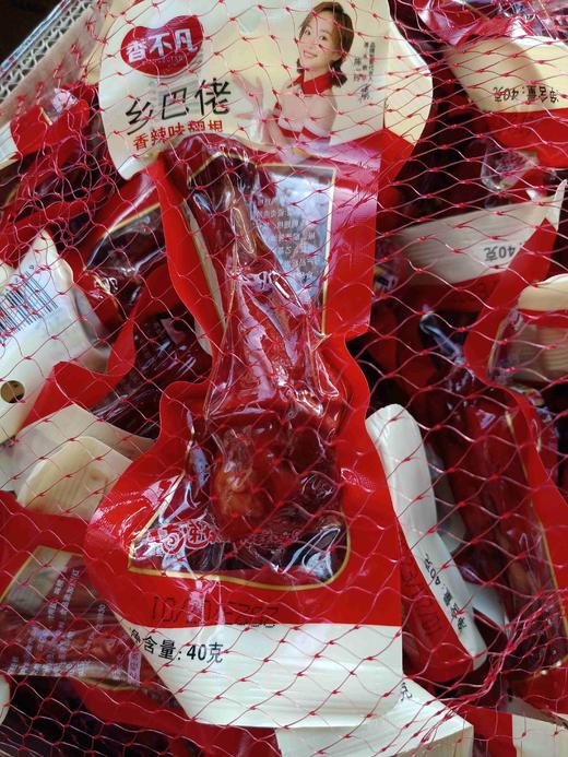 香不凡乡巴佬香辣味翅根40g 商品图0