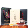 【严选】亿得来黑茶黑米砖1kg（厂家直发） 商品缩略图0