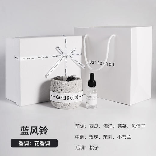 礼盒装！太空系列扩香石 商品图6