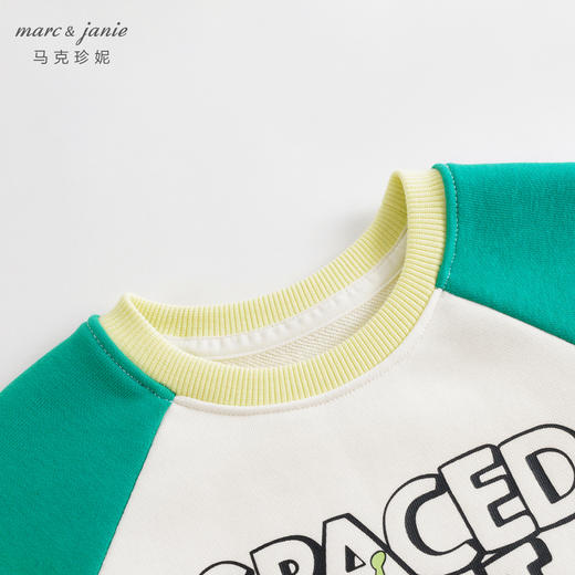 马克珍妮秋装新款 男童外星人涂鸦撞色宽松运动卫衣231202 商品图2