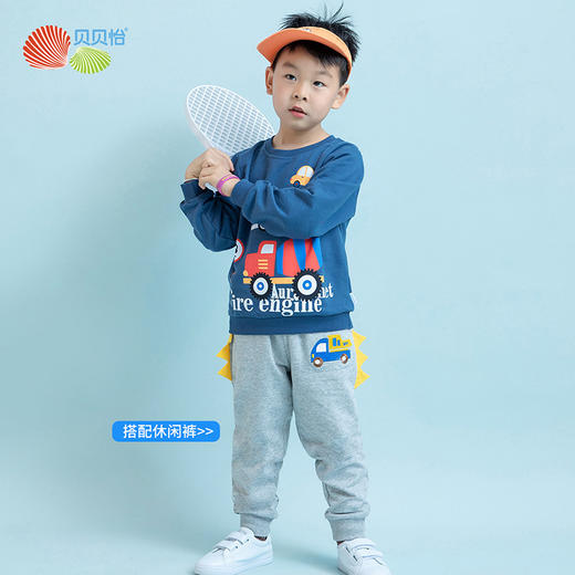 贝贝怡童装男童卫衣春季儿童宽松休闲圆领卡通印花上衣231S3125 商品图1