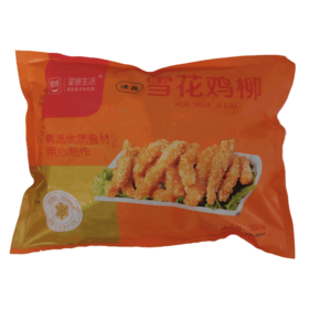 【超市】星链雪花鸡柳