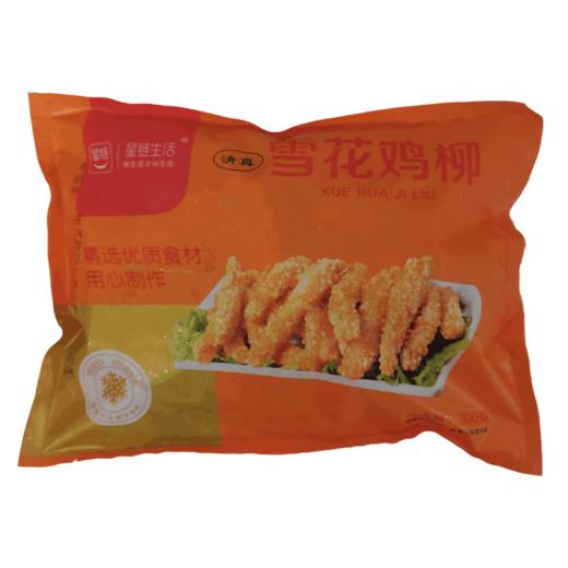 【超市】星链雪花鸡柳 商品图0
