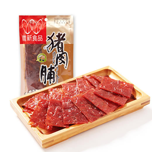 【休闲食品】唯新  17g原味猪肉脯*3袋+27g陈皮肉脯桃仁芝麻味*2袋 商品图2