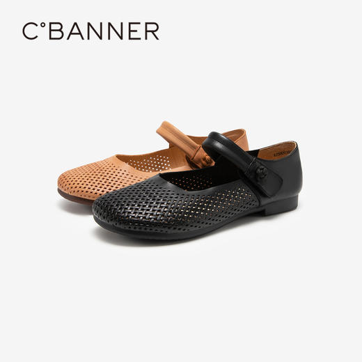 千百度镂空玛丽珍鞋秋季透气凉鞋平底鞋羊皮单鞋女软底A23400988 商品图4