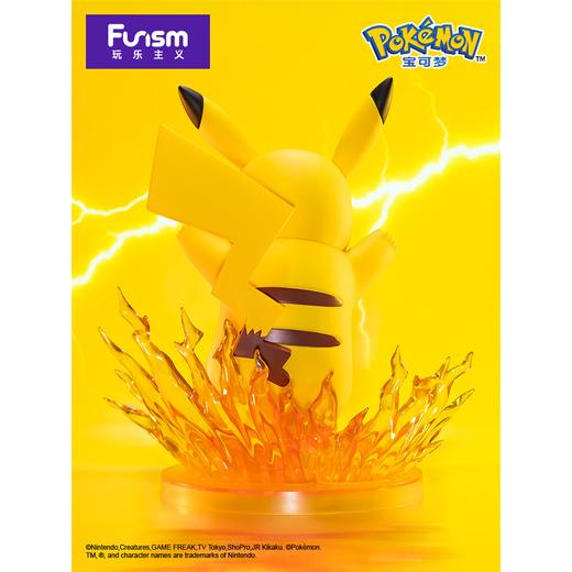 玩乐主义 精灵宝可梦 十万伏特 皮卡丘 潮玩手办摆件 商品图4