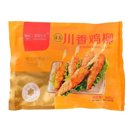 【超市】星链川香鸡柳 商品图0