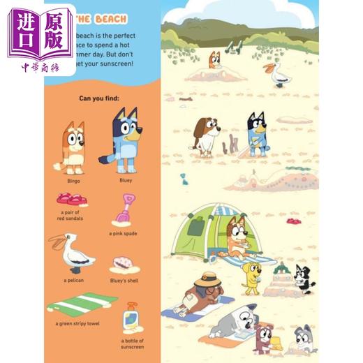 预售 【中商原版】小蓝狗布鲁伊：找找布鲁伊 Where's Bluey? 英文原版 儿童绘本 卡通动画故事图画书 精品绘本 进口图书 商品图2