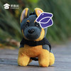 【德牧毛绒挂件】可穿脱J犬服包包挂件 毛绒玩偶挂件手机大挂件钥匙扣 商品缩略图2