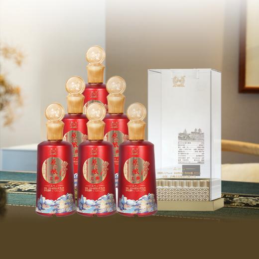 【积分加价购】原酿天典品河山酒 52度 500ml*6   泸州老窖官方旗舰店 商品图3