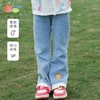 贝贝怡儿童牛仔裤洋气爆款网红春秋新款百搭喇叭裤小女孩长裤子潮231K2480 商品缩略图0