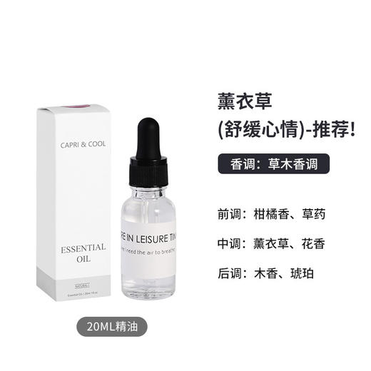 礼盒装！太空系列扩香石 商品图8