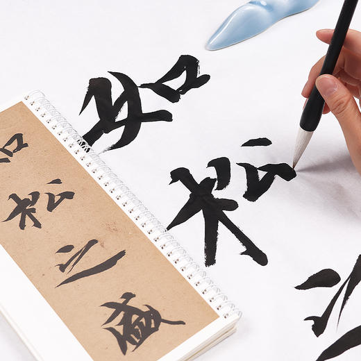 【庆学堂】行楷隶书法专用毛笔 行书 楷书 隶书 商品图2