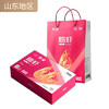 景明脆虾礼盒 250g 商品缩略图0