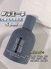 【清仓好价】自然目录拉普兰沙龙香水50ml（效期至24.1） 商品缩略图1