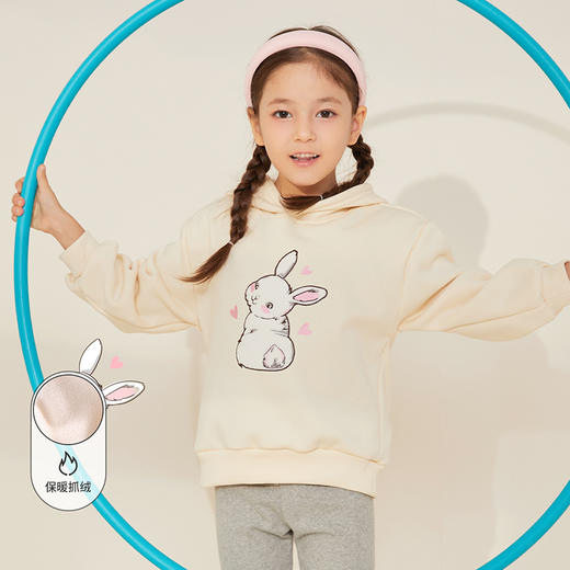 贝贝怡童装秋冬儿童连帽卫衣女童加厚亲肤绒上衣223S3080 商品图1