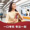 COSTA COFFEE金妃拿铁咖啡饮料 300ml/瓶 商品缩略图1