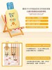 日本花王碧柔儿童温和清爽不油腻防晒霜SPF50+70ml 商品缩略图1