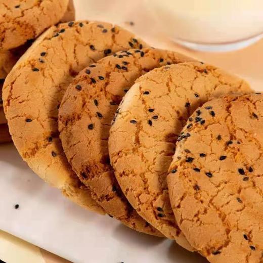 【买1送1】木糖醇羊奶猴头菇山药沙棘桃酥   酥脆香甜 口齿留香 休闲零食小吃 500g/盒 商品图1