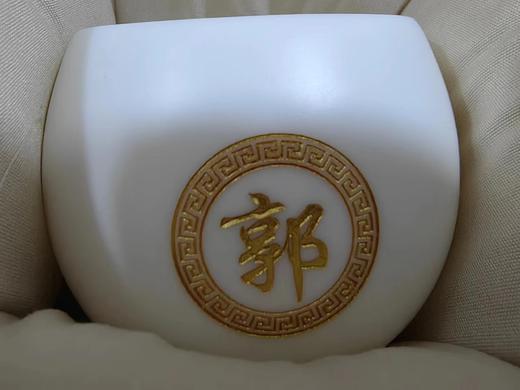 姓氏杯-郭 商品图0