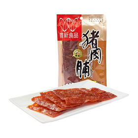 【休闲食品】唯新 50g原味猪肉脯*4袋