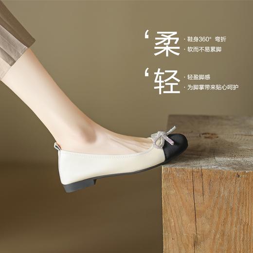 ZHR女鞋休闲小香风浅口单鞋女气质晚晚风温柔鞋软底包头豆豆鞋女 商品图7