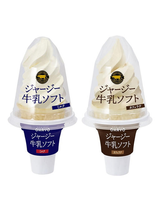 ohayo早安咖啡味甜筒雪糕 商品图2