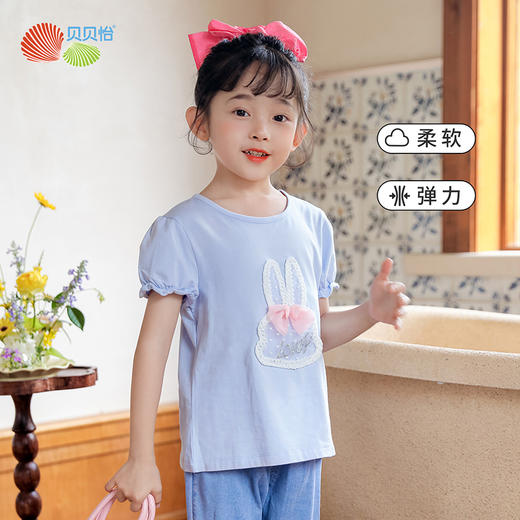 贝贝怡女童短袖t恤夏季儿童上衣圆领新款女孩夏装洋气可爱潮 商品图0