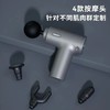 【加赠筋膜枪   开放式佩戴舒服】韶音（SHOKZ）开放式蓝牙耳机 定向传声 轻盈佩戴 稳固贴合 商品缩略图10