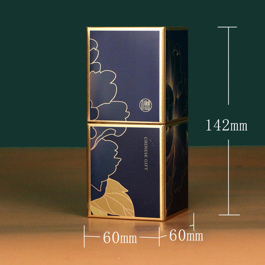 精品 宫礼口红罐蓝色小号 商品图2