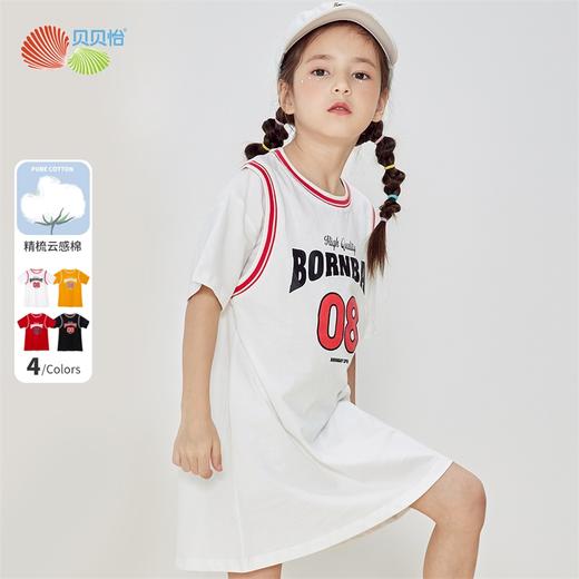 贝贝怡女童连衣裙运动连衣裙夏季2022新品女孩篮球服儿童上衣外出衣服 商品图2