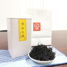 野生祁红毛峰 高山岭上稀有珍品 90克/罐