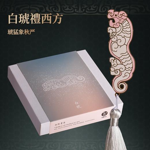 中国工艺 六器书签 商品图5